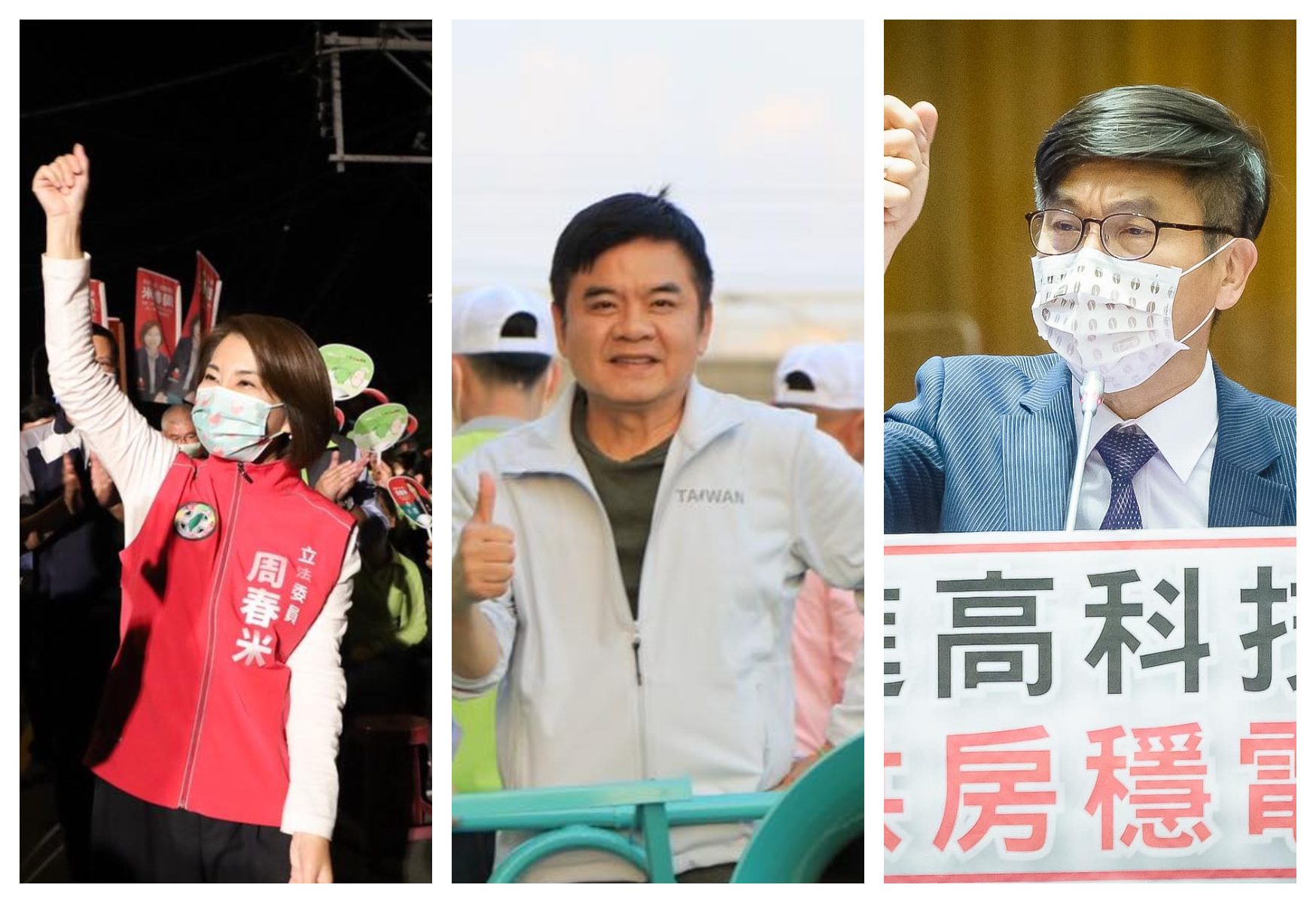 內幕/屏東她盼黨內團結 地方幹部憂過度放話 民進黨後續難整合 57 周春米莊瑞雄鍾佳濱