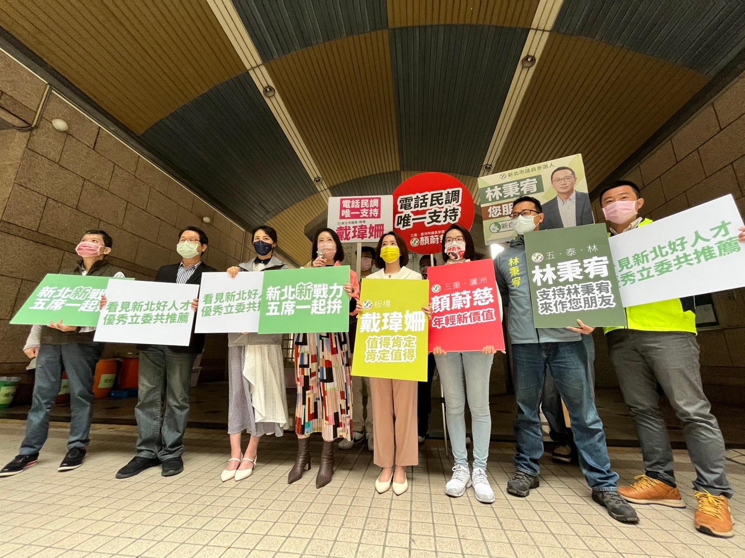 綠營初選登記/吳思瑤、沈發惠挺鄭文燦子弟兵顏蔚慈 68 吳思瑤