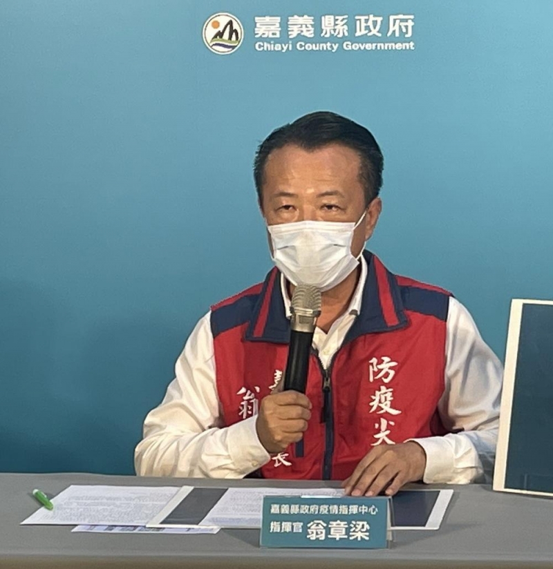 中央疫情指揮中心公布嘉義縣新增2確診案例喜宴案的延伸