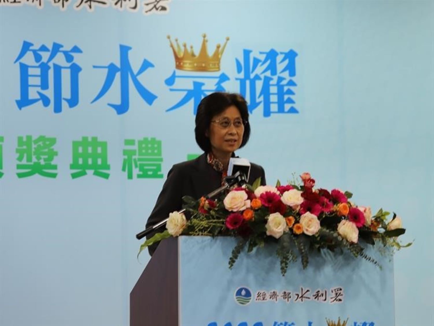 ▲經濟部主任秘書陳怡鈴致詞。(圖/水利署提供)