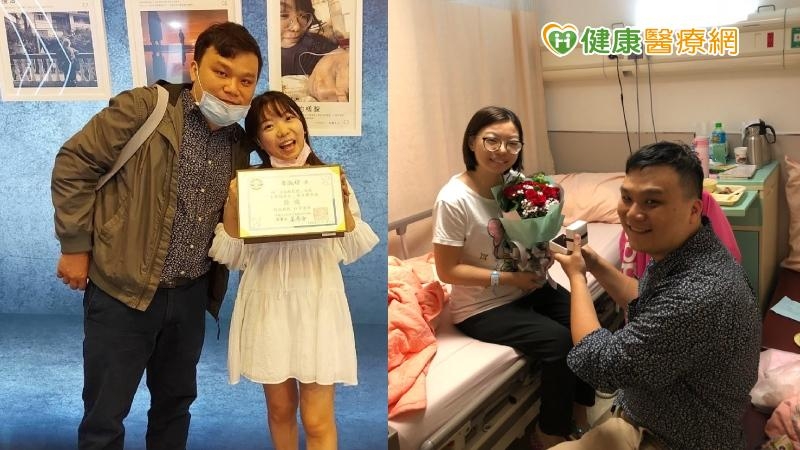 30歲正籌備婚事驚罹腸癌 三次復發轉移尪從不悔婚