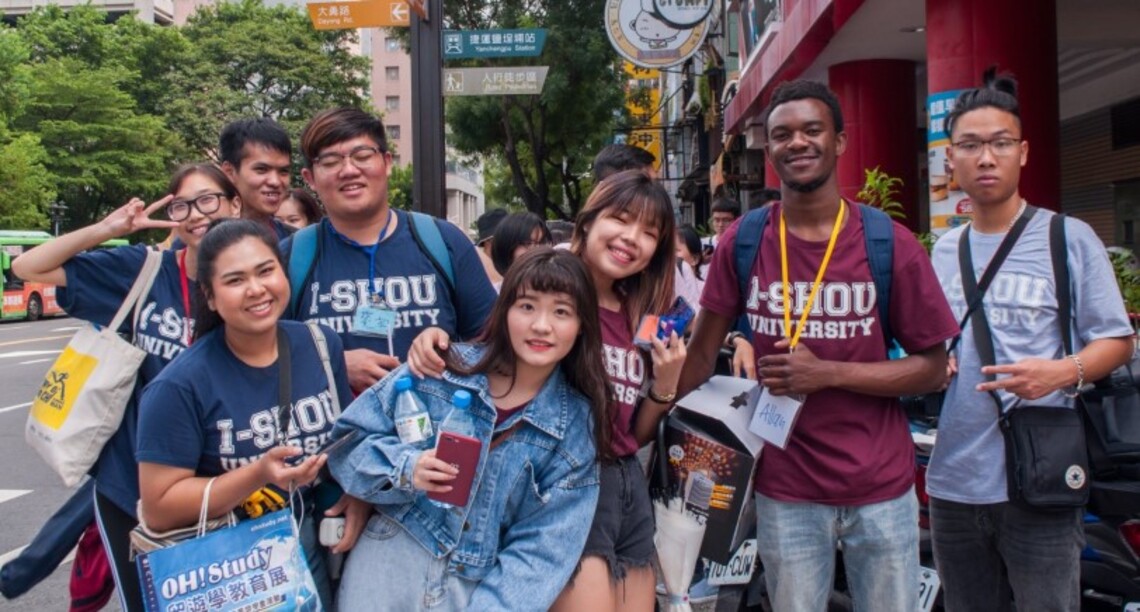 義守大學國際學伴計畫一起交朋友 成為彼此國家的另類代言人