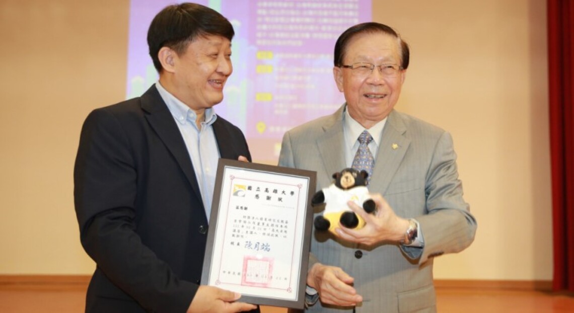 國策研究院文教基金會田弘茂受邀高大卓越講座 強調台灣國際戰略勿侷限美、日