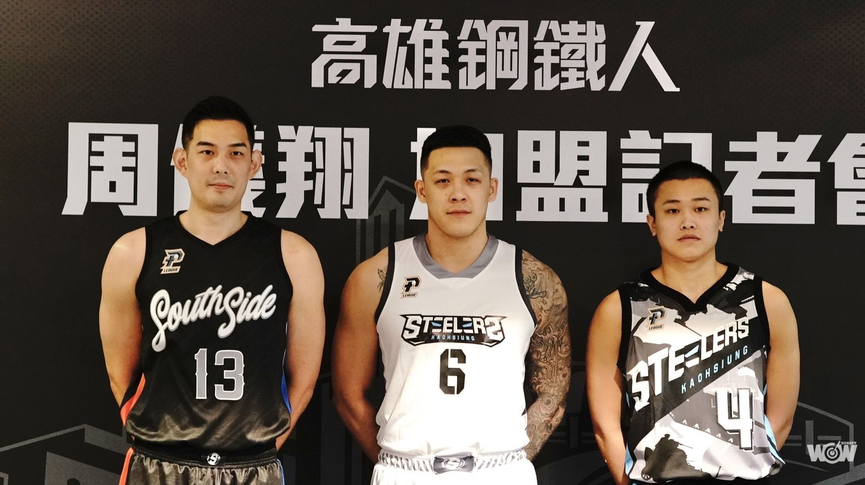 《PLG》周儀翔正式加盟高雄鋼鐵人 本土三巨頭合體