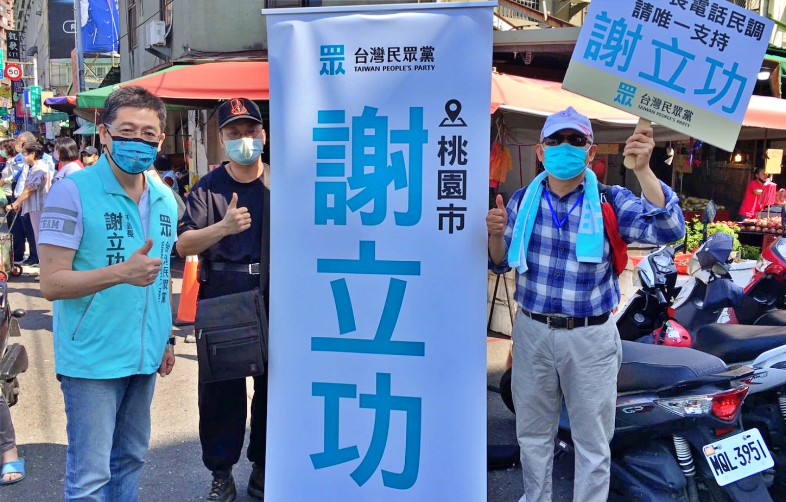 謝立功砲轟鄭運鵬／你錯了！廢古文別來選桃園市長