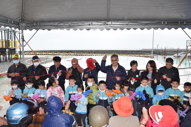 白沙首座共融式公園落成啟用 賴峰偉、劉陳昭玲剪綵