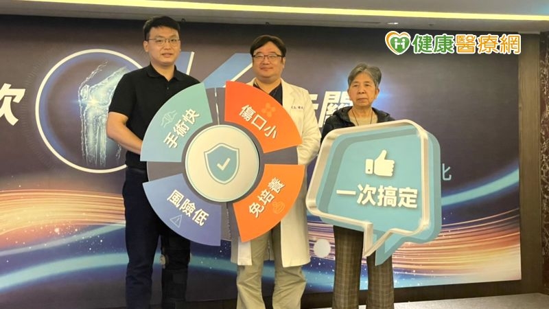 年輕人也有可能關節退化 醫揭這些症狀應及早治療