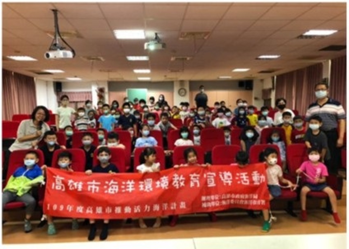 全國海洋環境管理考核   高市榮獲「特優」佳績