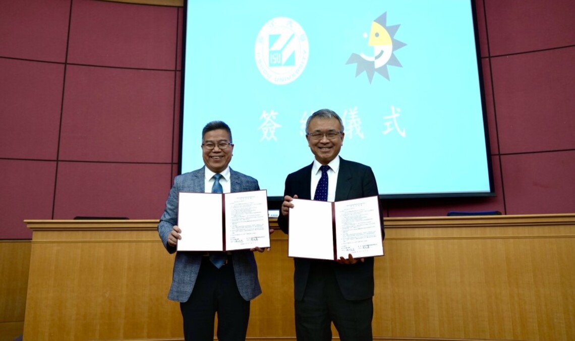 產學合作培育科技菁英 義守大學攜手日月光集團打造就學、就業新路徑