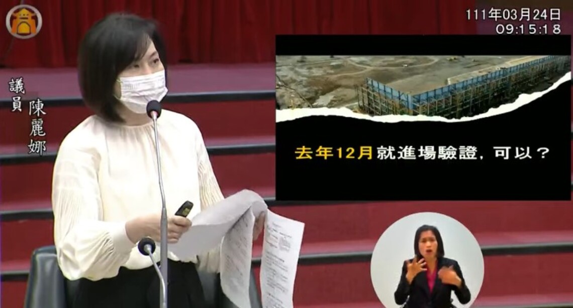 高雄焚化爐不收保麗龍 陳麗娜:要堆積成垃圾山?