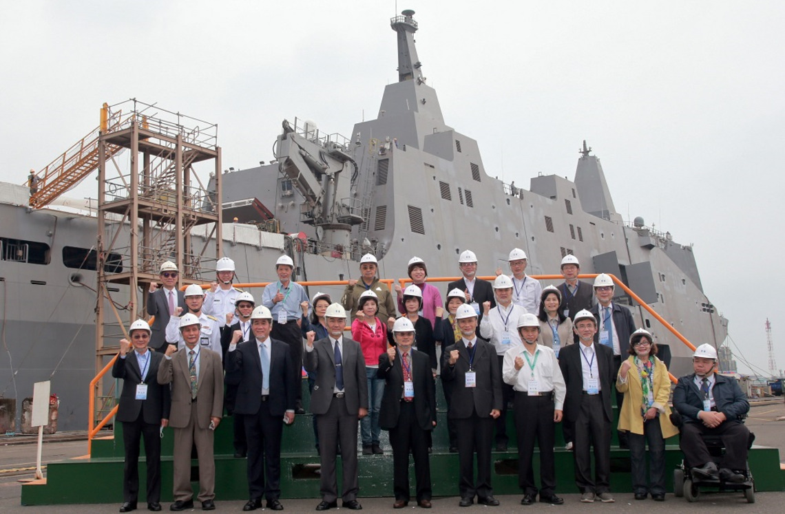 監察院外交暨國防委員會今視導台船潛艦國造與玉山艦專案進度