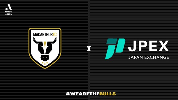 JPEX與澳足Macarthur FC達成十年合作