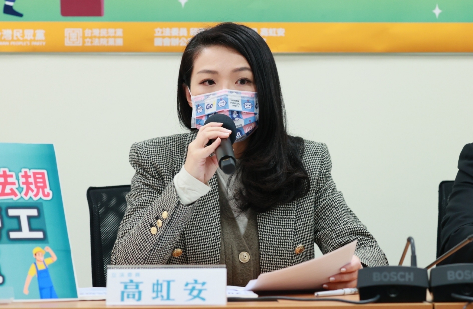 【有影】通膨吃掉薪水!民眾黨籲行政院「勞工加薪、企業抵稅」 57 通膨吃掉薪水!民眾黨籲行政院「勞工加薪、企業抵稅」
