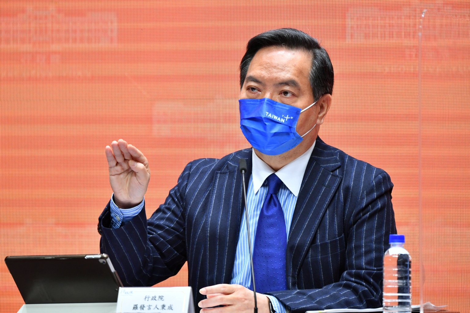 大火頻傳/行政院會通過消防法修法 營業場所違規直接罰30萬 57 大火頻傳/行政院會通過消防法修法 營業場所違規直接罰30萬