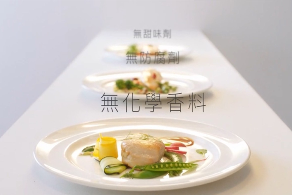 洽富攜手謝震武聯推氣冷舒肥雞胸 健康美味雙存好食雞 58 New Project 7 1