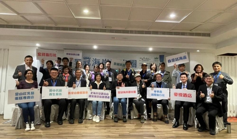 「皇冠海岸觀光圈」觀光創造所講座精彩不間斷 工頭堅 范成浩 程昀儀 接力開講