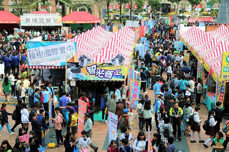 全國國中生召集令!新北高中職博覽會 26日盛大登場 邀您體驗拿好禮