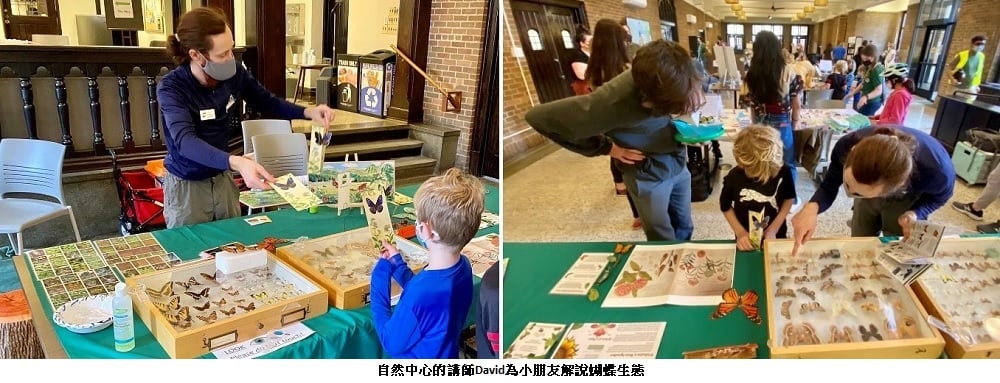 可能是 5 個人、小孩、大家站著和文字的圖像