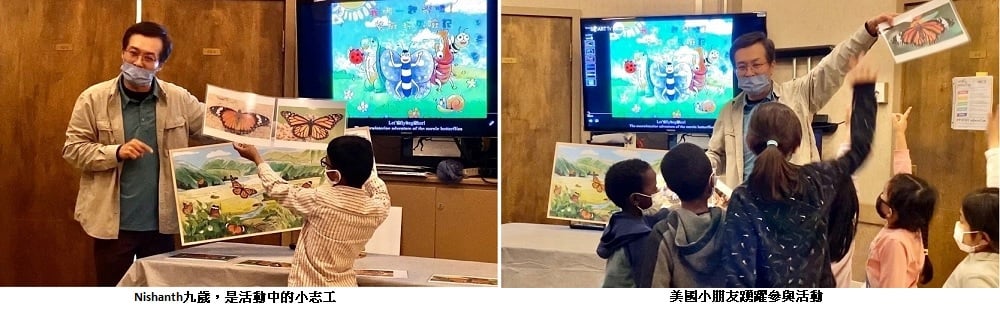 可能是 7 個人、小孩和螢幕的卡通
