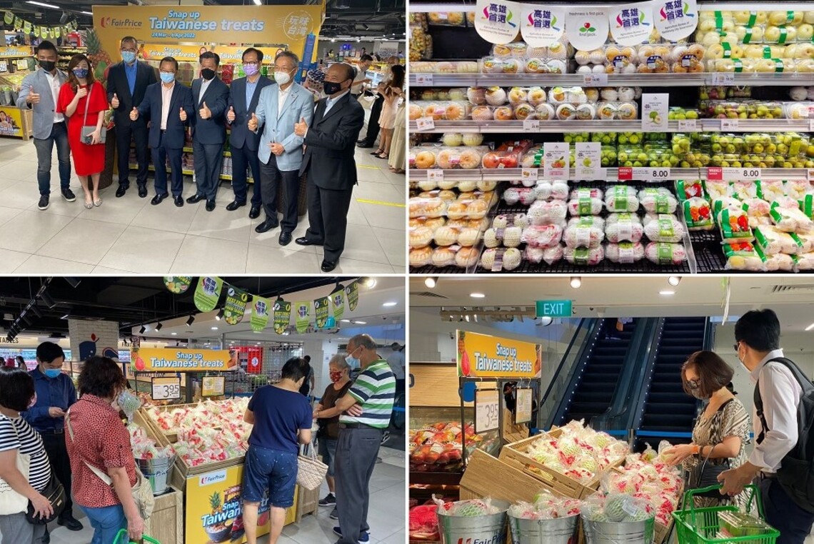 高雄果品熱銷星馬通路 NTUC Fair Price開幕式 週末辦理30場推廣活動促買氣