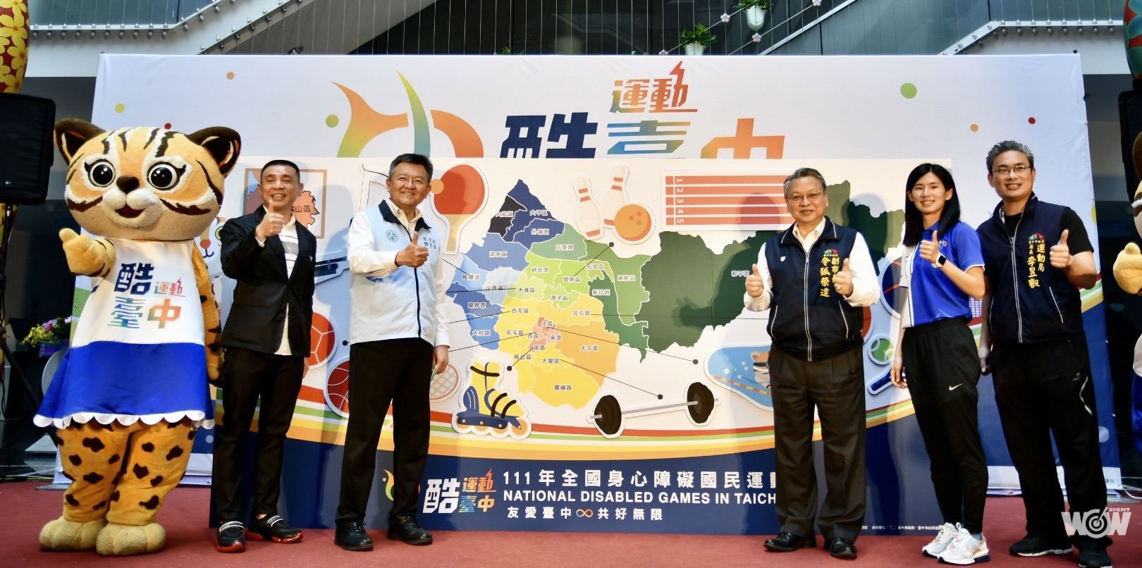 《全障運》身心障礙運動會台中登場 地主好手許樂鼓勵追夢