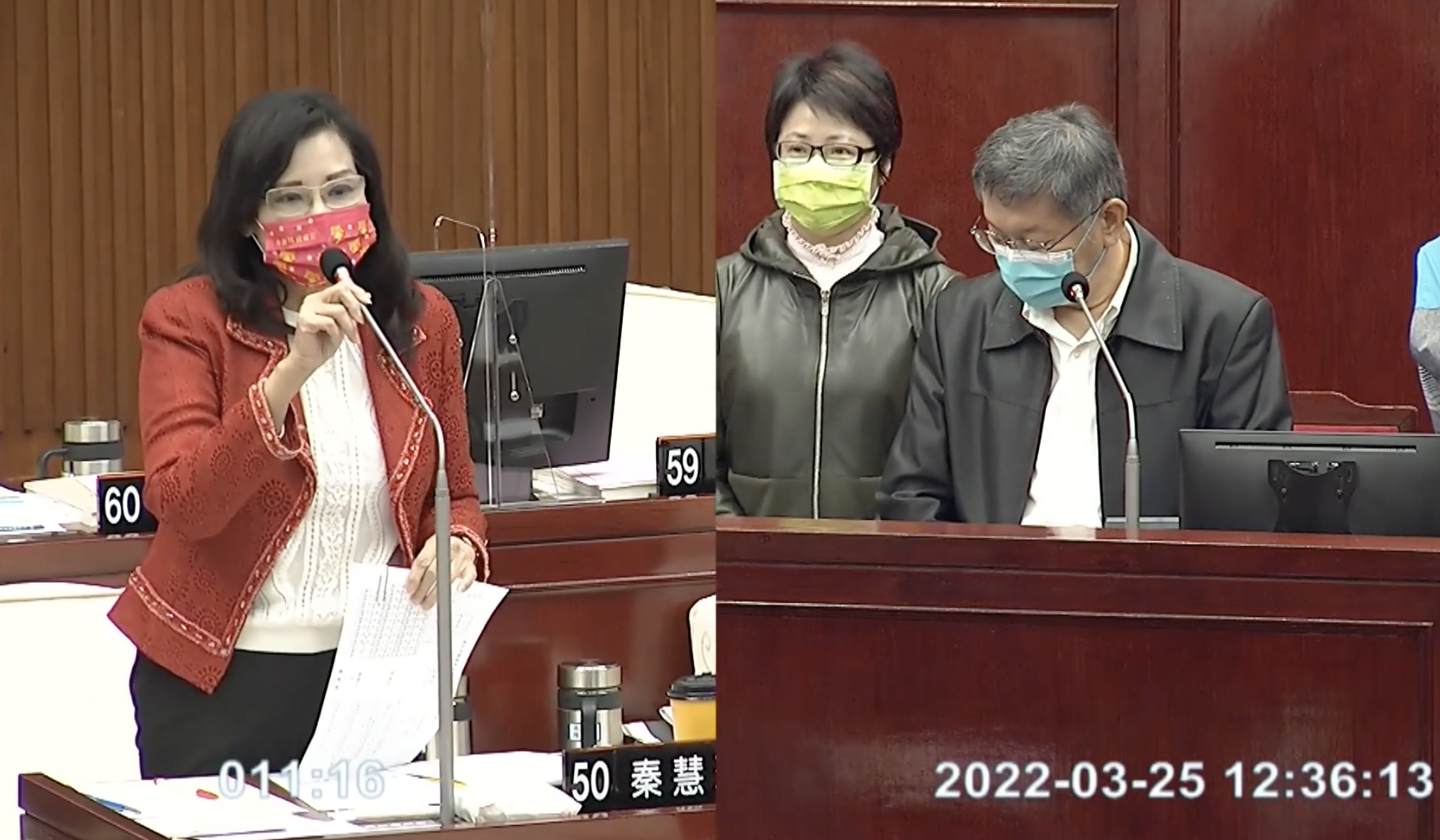 北市選情/藍營隱憂 柯幕僚戴于文:蔣萬安沒彈藥 議員四處找武器 62 秦慧珠