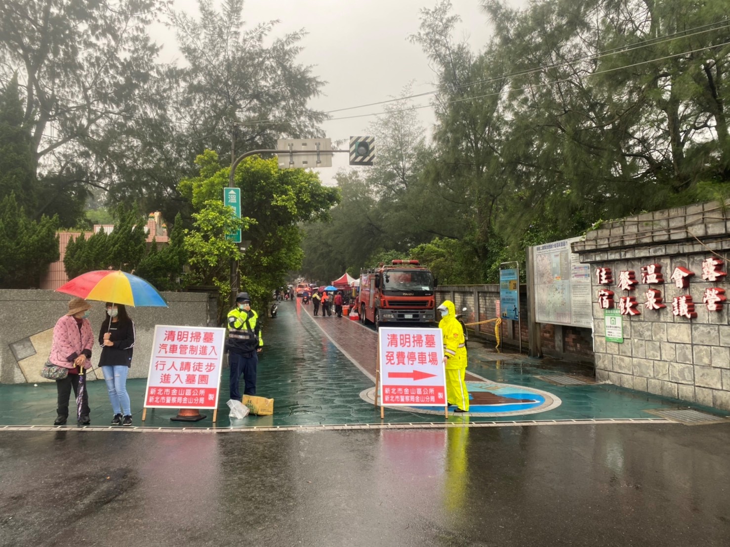 清明節連假掃墓祭祖 金山警啟動交通管制