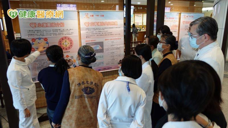 臺中慈院心蓮病房邁十週年 照顧末期病人不遺餘力
