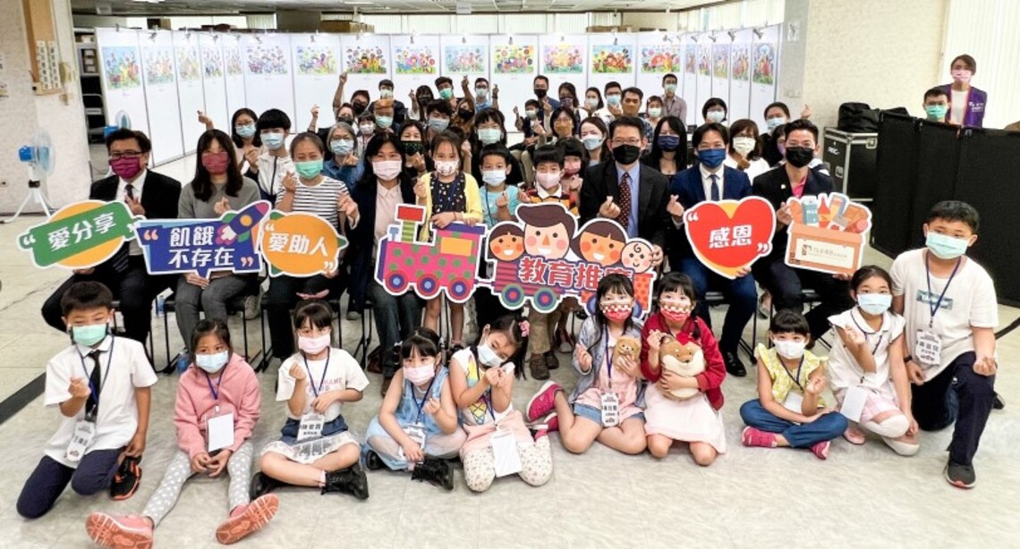安得烈著色比賽展現生命色彩    鼓勵孩子分享幸福
