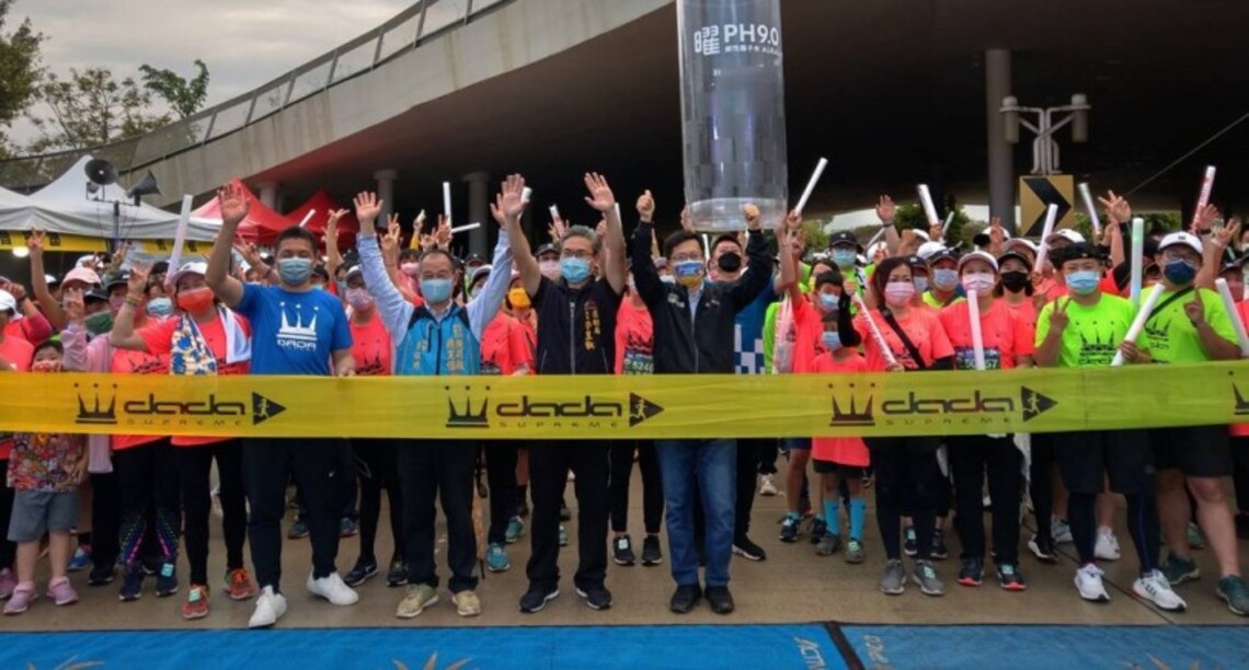 DADA NIGHT RUN 夜跑派對 台中中央公園閃亮登場