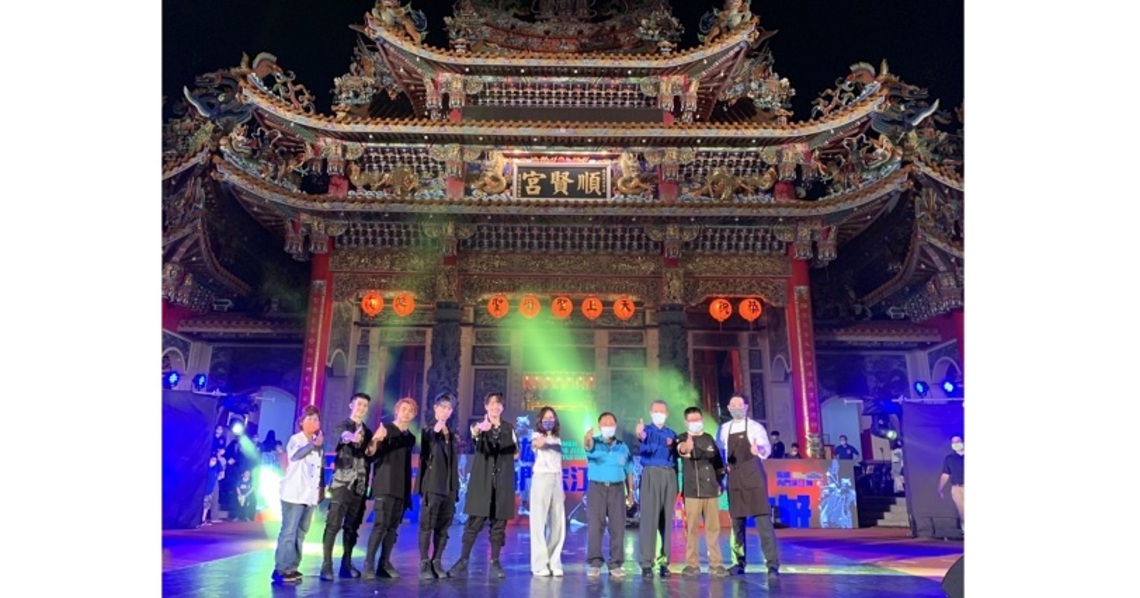 宋江大宴四大總鋪師Battle出好菜   訂桌民眾來自全台各地