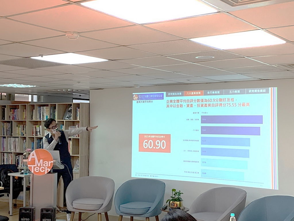 AMT協會秘書長 連仲賢