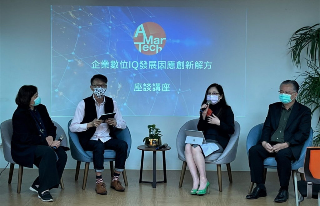 AMT共同創辦人/教育長 黃燕玲