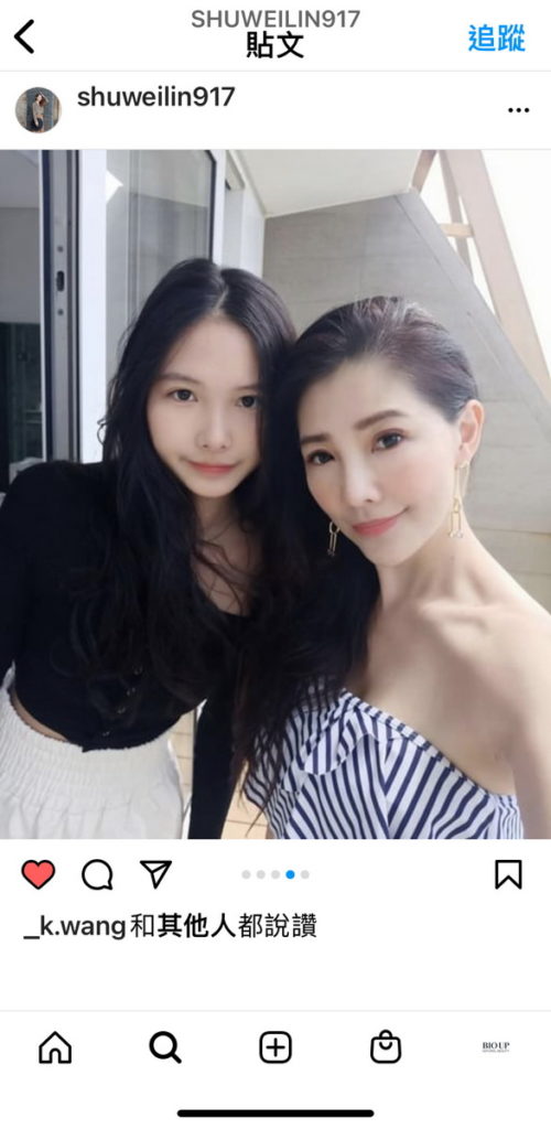 ▲林書煒與女兒同框如同姊妹。照片來源:林書煒Instagram_0