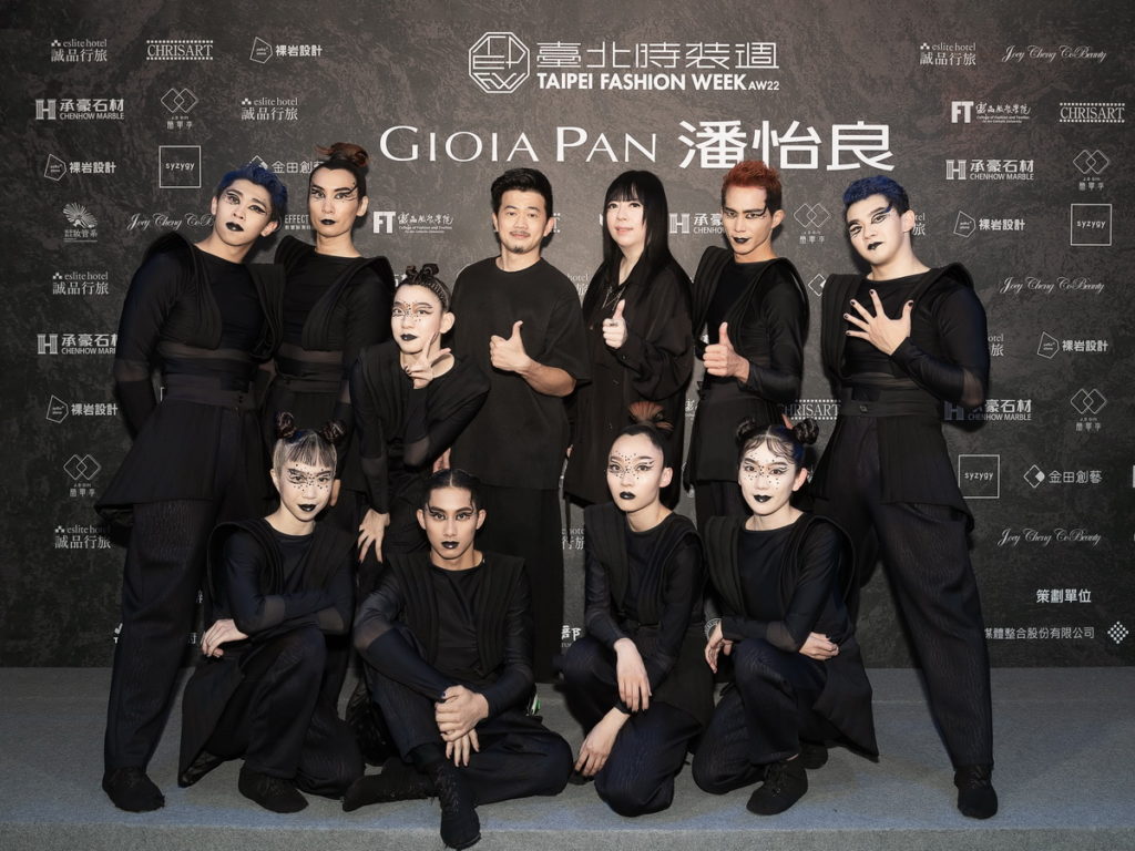 新銳編舞家李冀禹以及團隊