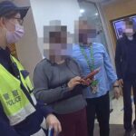 ▲一名婦人欲臨櫃匯款3百萬元至「姪女」指定帳戶，行員察覺有異連忙報警處理 (圖/苗栗縣警察局 提供)