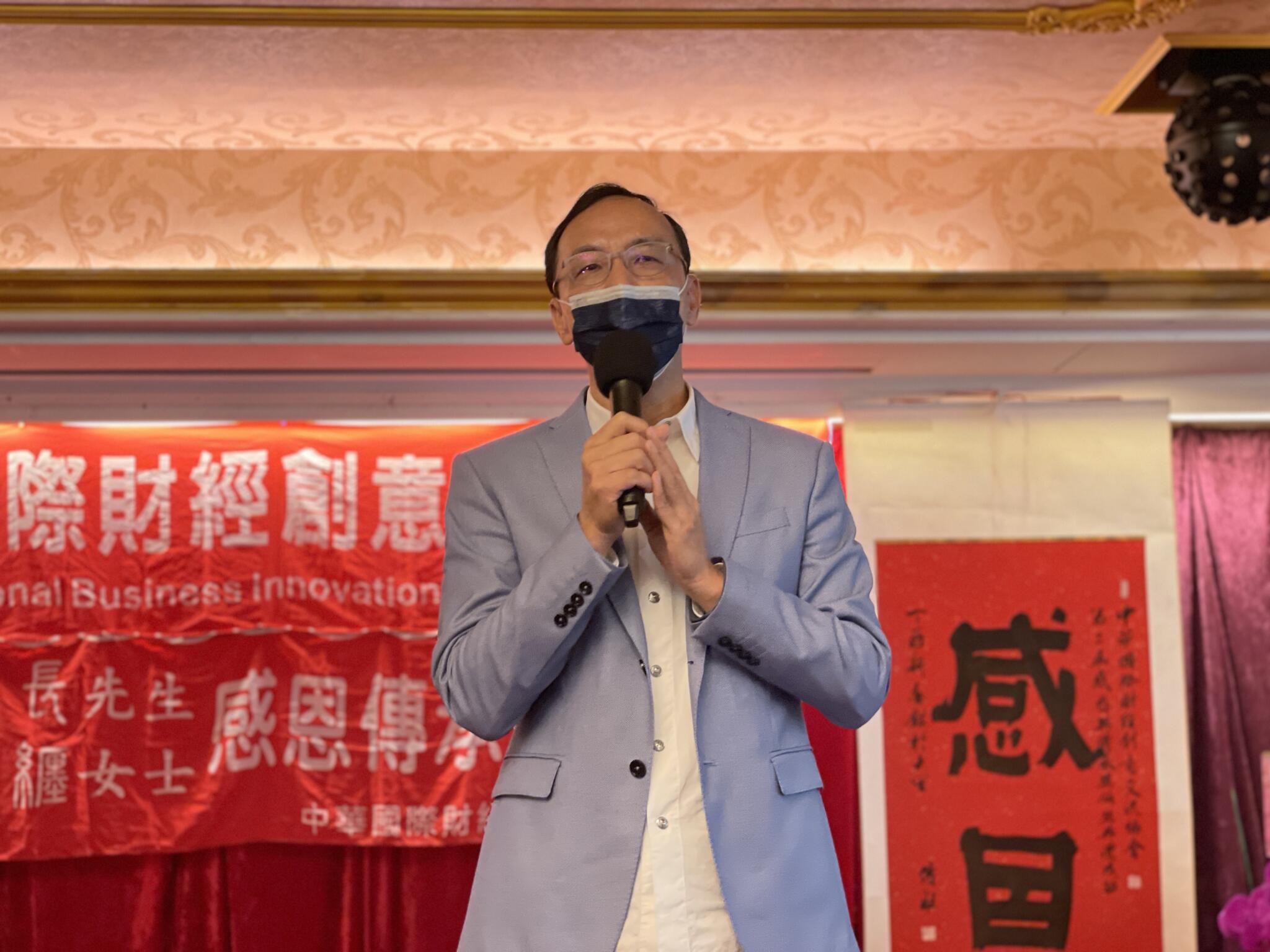 桃市長選舉/民調納入羅智強?朱立倫:藍綠都是在地候選人… 64 S 54558868