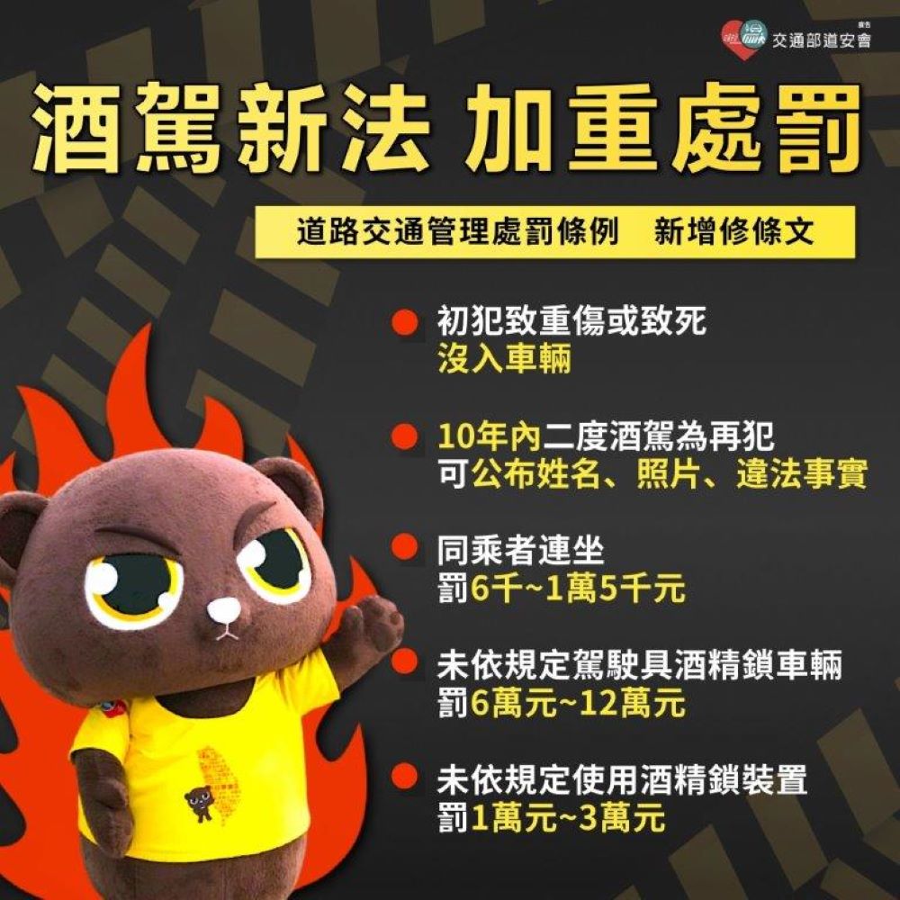 20220326162000YOwi