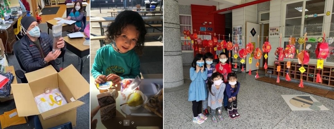 營造國際化教學環境!姊妹校計畫辦理線上研習 精進教師專業知能