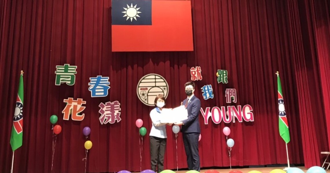 人權大使-高雄空大莊凱仲同學榮獲優秀青年獎 全校師生與有榮焉
