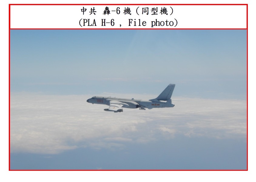 闊別7天/中共軍機2架次擾我西南空域 運八反潛機本月未現身 98 S 16039965