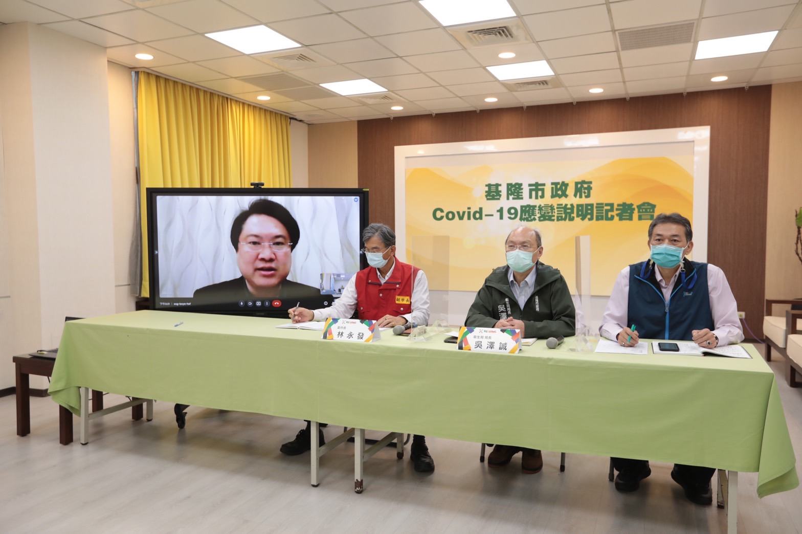基隆疫情擴大/視訊開記者會 林右昌延長隔離10天、千警篩檢 17 S 78086284