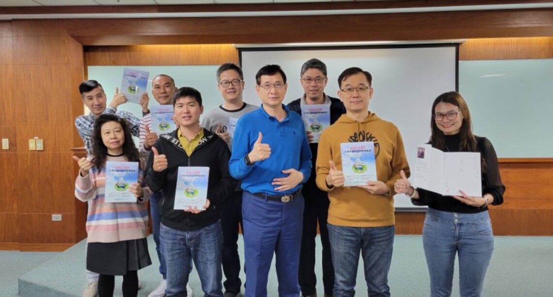 臺灣ESG教科書出版 義守大學師生協同創作 永續發展實踐能量耀眼