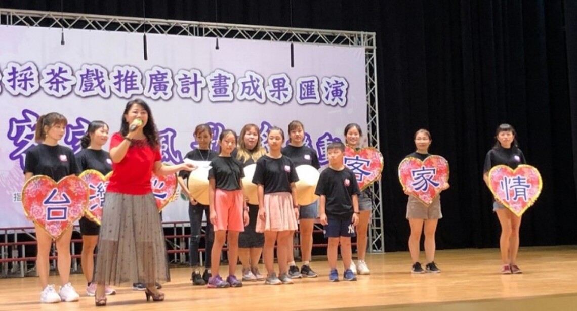 永續推動客家文化:苗栗縣核定111年度客家歌謠暨採茶戲推廣補助名單