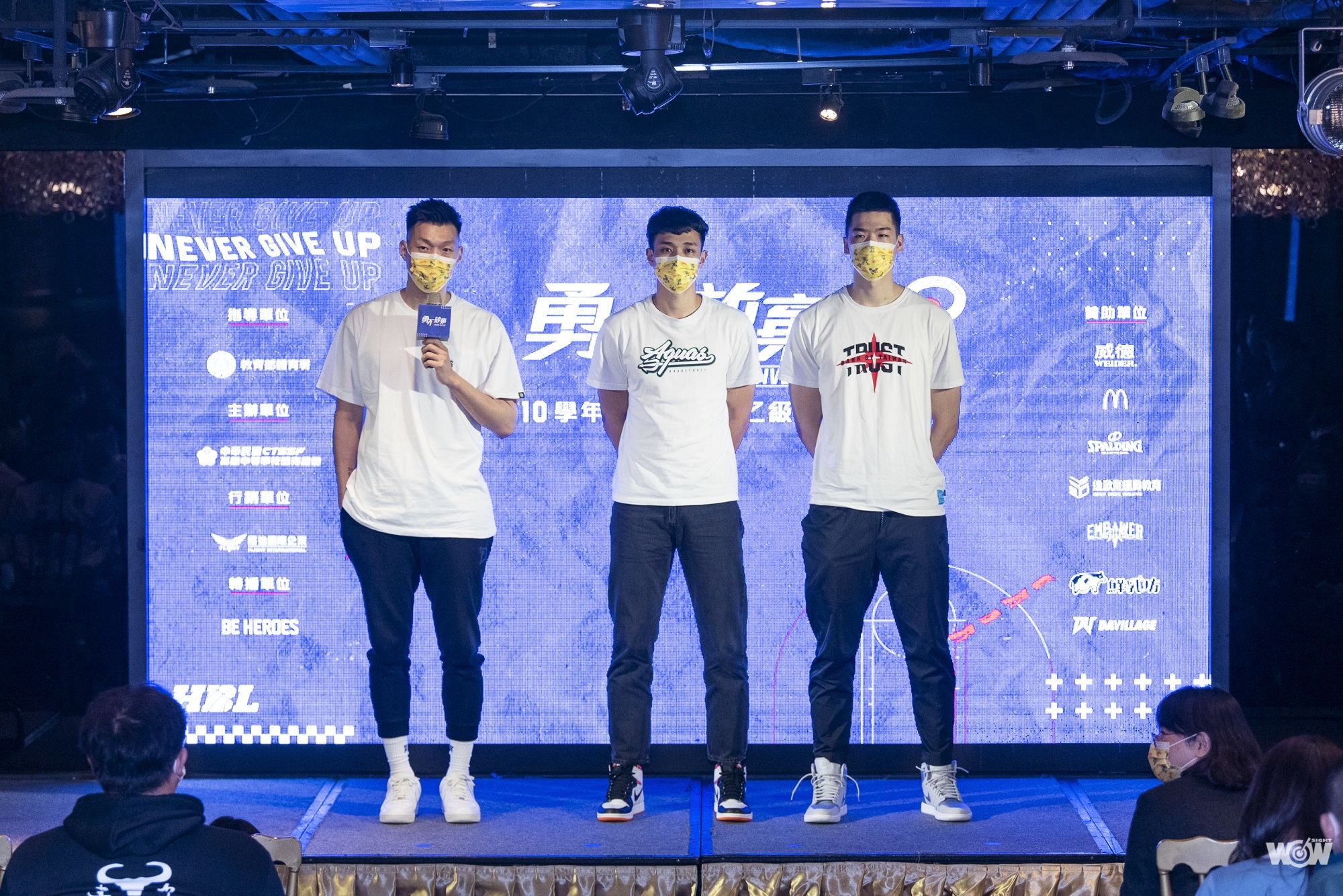 《HBL》英雄無關出身 HBL乙級開打