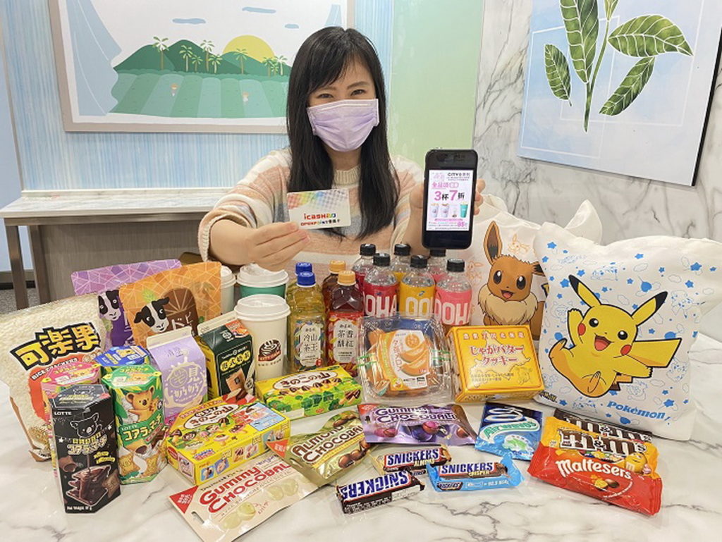 7-ELEVEN掌握連假商機,自4月1日起限時5天展開「春遊三支付」活動,全店指定商品滿額使用指定工具結帳,最高享85折優惠,另還有CITY系列...
