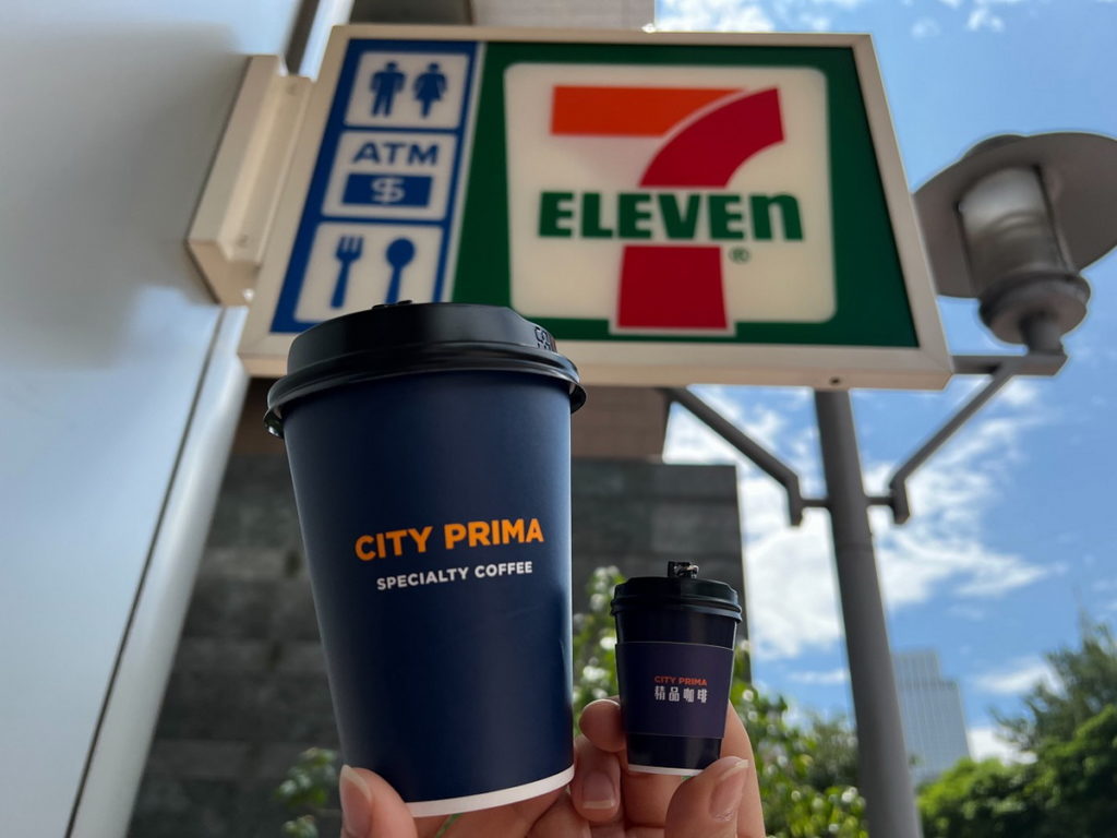 CITY PRIMA精品咖啡變身為縮小版icash2.0,從杯子到杯套皆精緻還原,每個售價390元