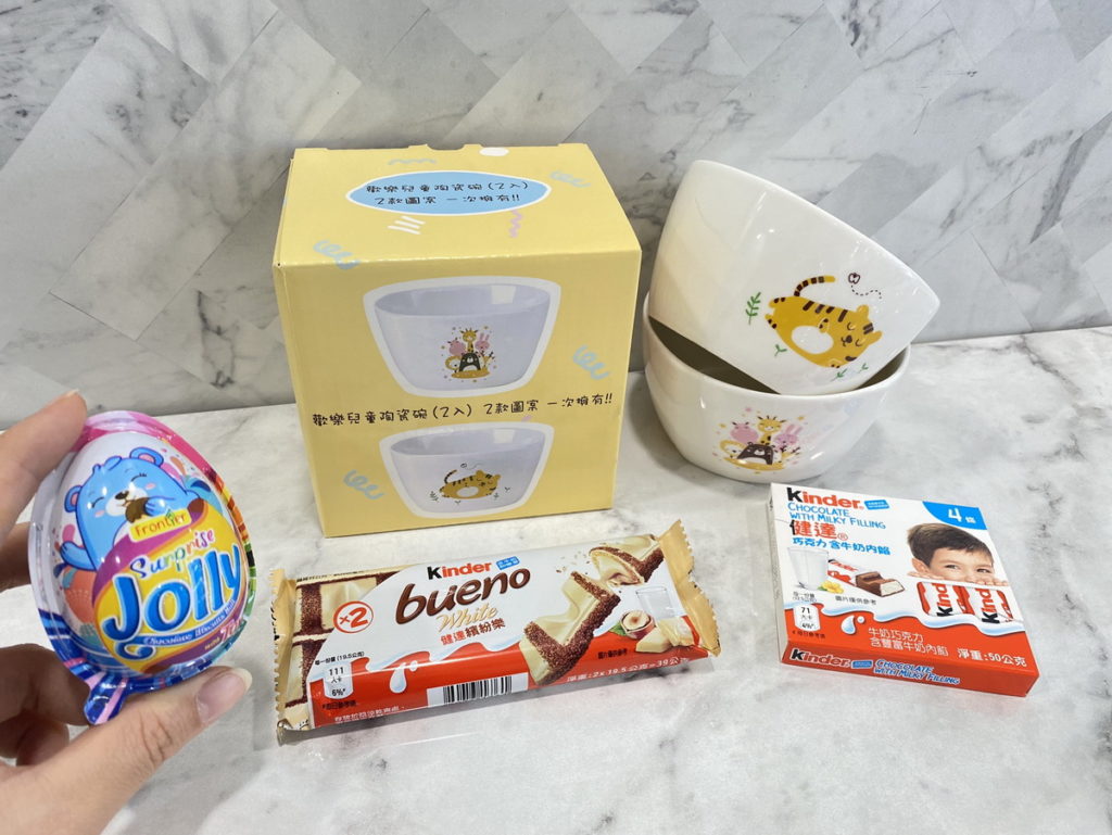 至7-ELEVEN購買健達指定品項滿3件立即送「兒童陶瓷碗2入組」