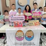 ▲沈嶸捐款十萬元資助唐氏症患者以及身心障礙者。(圖/唐氏症基金會提供)