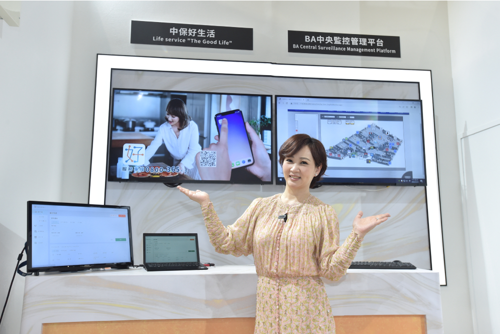 用App繳管理費!還可以報修 團購 叫計程車 62 New Project 1